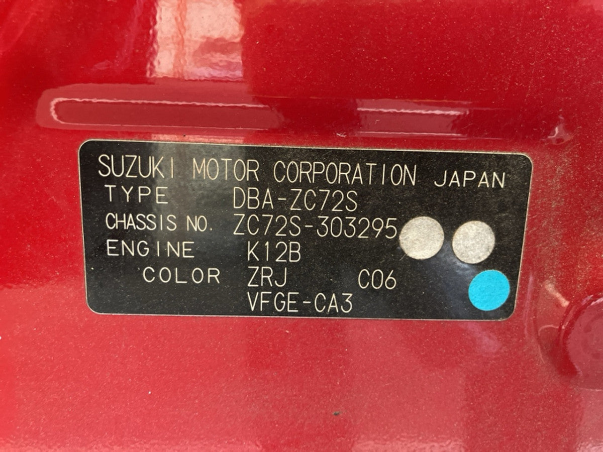 [USED ENGINE] SUZUKI SWIFT ZC72S 2013 K12B FF AT 2WD #0003267126266