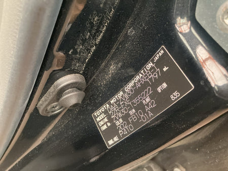 [USED ENGINE] TOYOTA PRIUS ZVW30 2011 2ZR-FXE FF AT 2WD #0003265089948