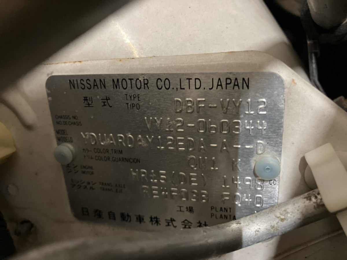 [USED ENGINE] NISSAN AD VY12 2009 HR15DE FF AT 2WD #0003265093118