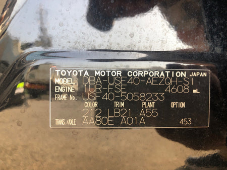 [R BUMPER ASSY] LEXUS LS USF40 2007 1UR-FSE FR AT 2WD #0003249747187