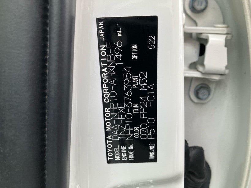[CHOOSE PARTS] TOYOTA AQUA NHP10 2018 1NZ-FXE FF AT 2WD #00020026A3290