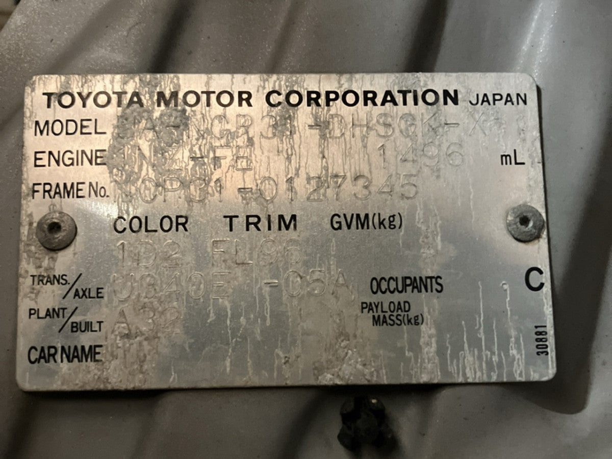[CHOOSE PARTS] TOYOTA bB NCP31 2003 1NZ-FE FF AT 2WD #0002002651401