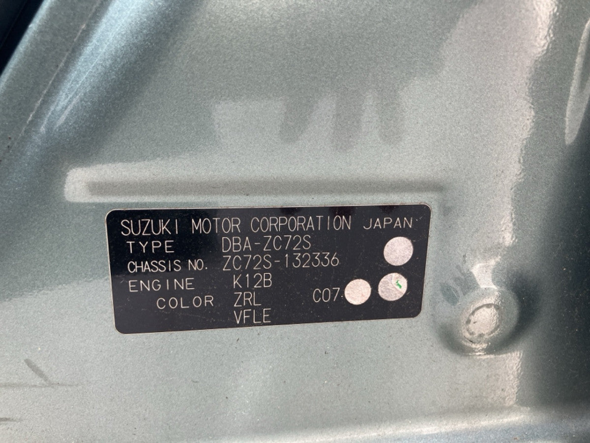 [CHOOSE PARTS] SUZUKI SWIFT ZC72S 2011 K12B FF AT 2WD #0001000016329