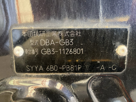 [CHOOSE PARTS] HONDA FREED GB3 2009 L15A FF AT 2WD #0001000016418