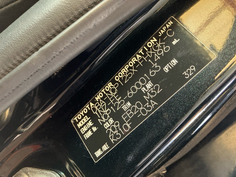 [CHOOSE PARTS] SUBARU TREZIA NCP125X 2010 1NZ-FE FF AT 4WD #0001000016674