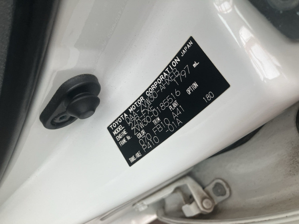 [USED ENGINE] TOYOTA PRIUS ZVW30 2010 2ZR-FXE FF AT 2WD #0003265095864