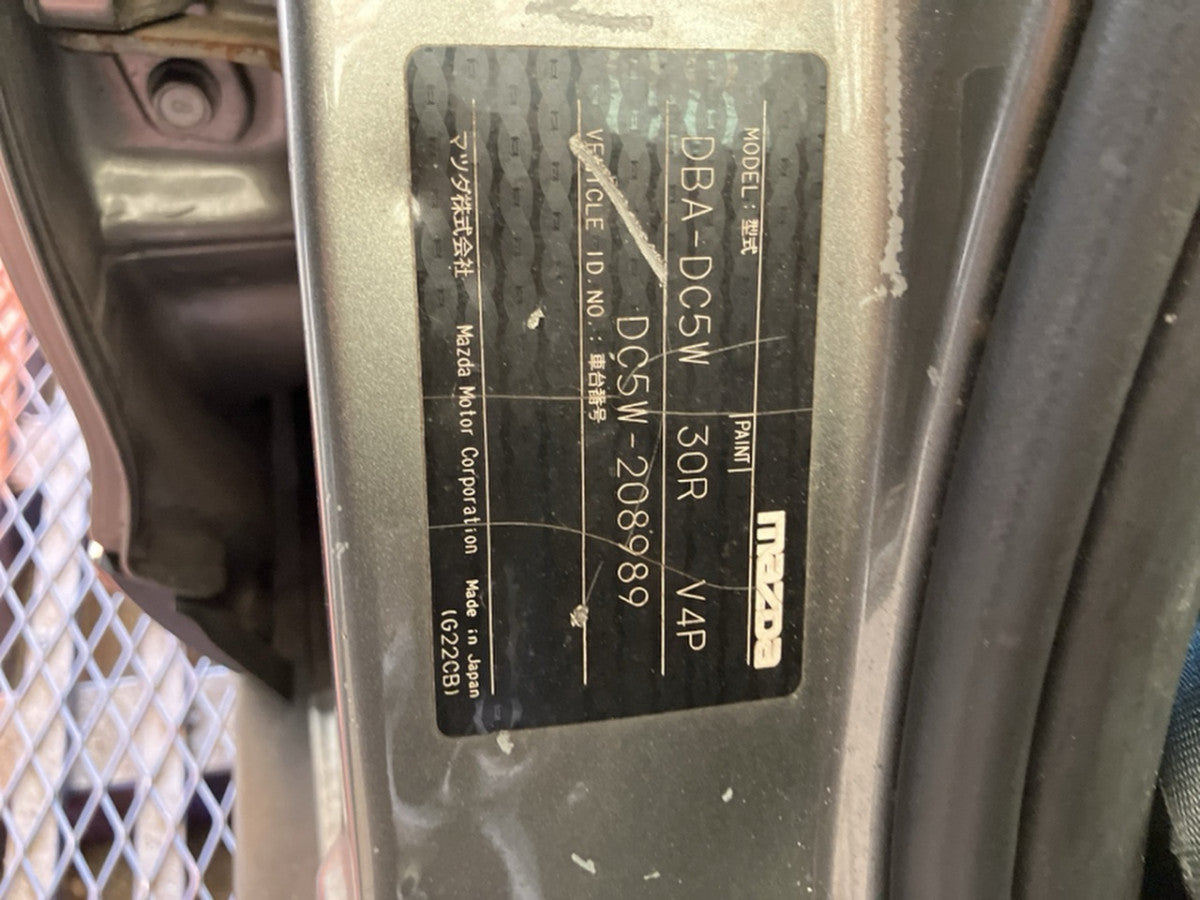 [CHOOSE PARTS] MAZDA VERISA DC5W 2006 ZY-VE FF AT 2WD #0002002661905