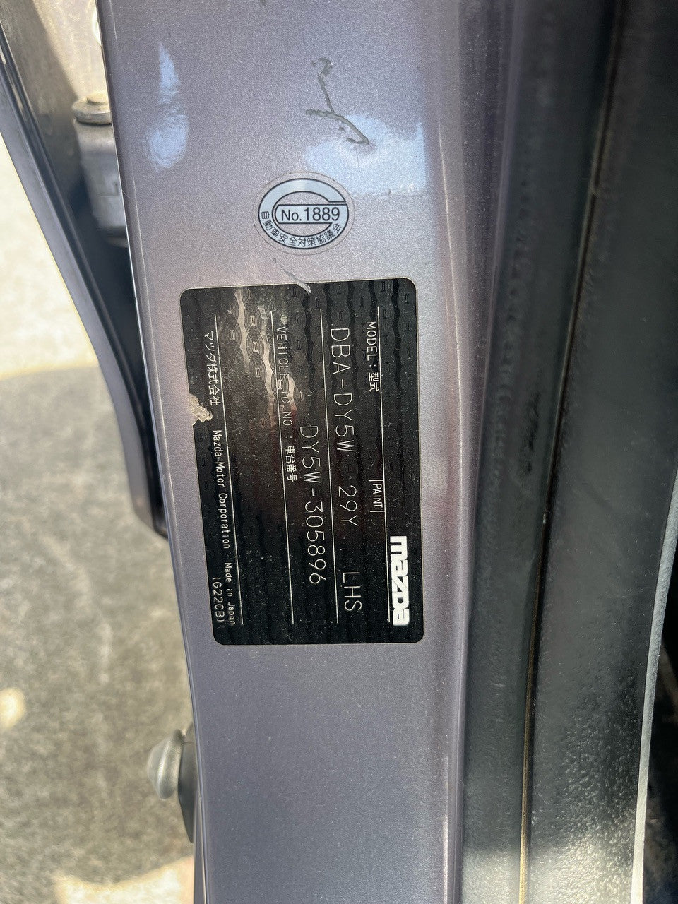 [CHOOSE PARTS] MAZDA DEMIO DY5W 2004 ZY-VE FF MT 2WD #0451000000435