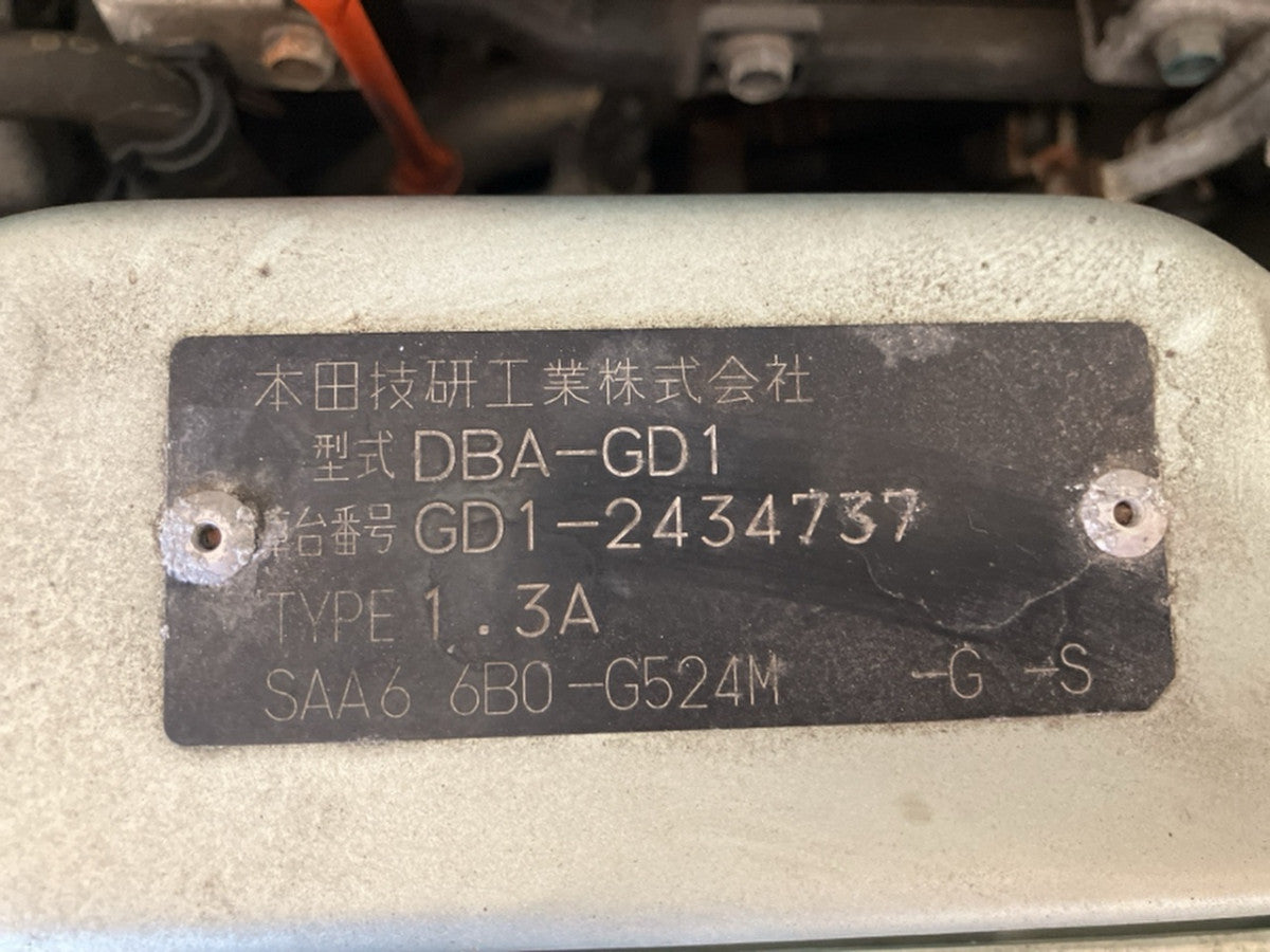 [USED ENGINE] HONDA FIT GD1 2007 L13A FF AT 2WD #000326A158738