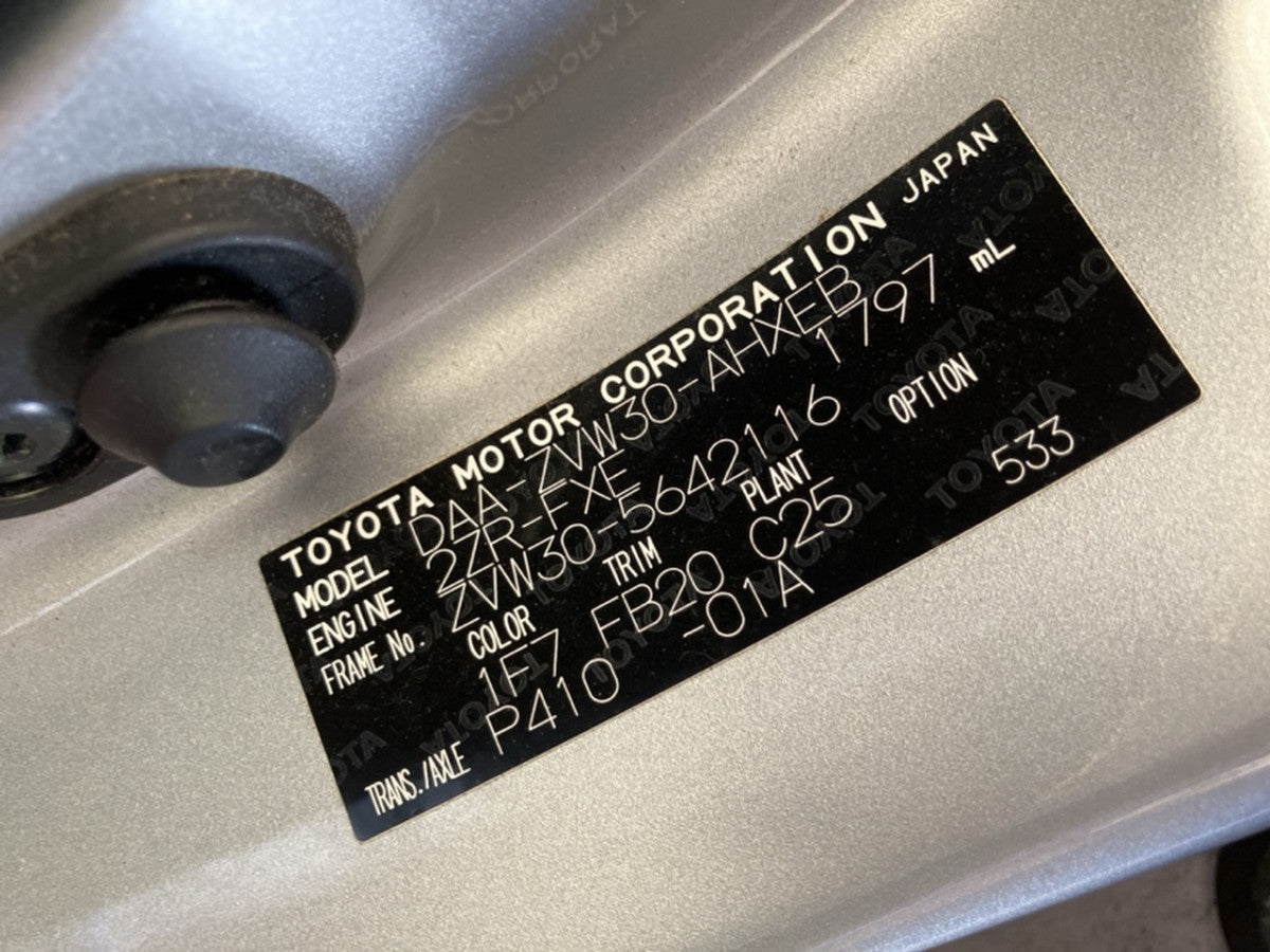 [USED ENGINE] TOYOTA PRIUS ZVW30 2013 2ZR-FXE FF AT 2WD #0003265089983