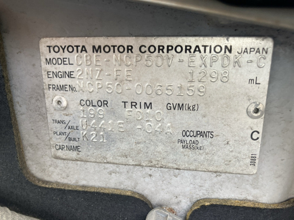 [CHOOSE PARTS] TOYOTA PROBOX VAN NCP50V 2006 2NZ-FE FF AT 2WD #0002002672140