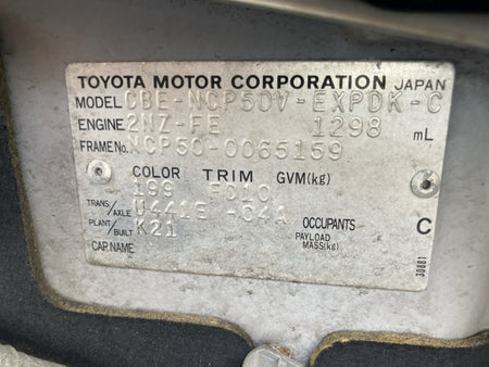 [CHOOSE PARTS] TOYOTA PROBOX VAN NCP50V 2006 2NZ-FE FF AT 2WD #0002002672140