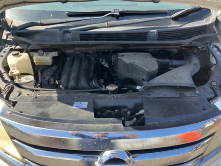 [USED ENGINE] NISSAN SERENA FC26 2010 MR20DD FF AT 2WD #0003267128075