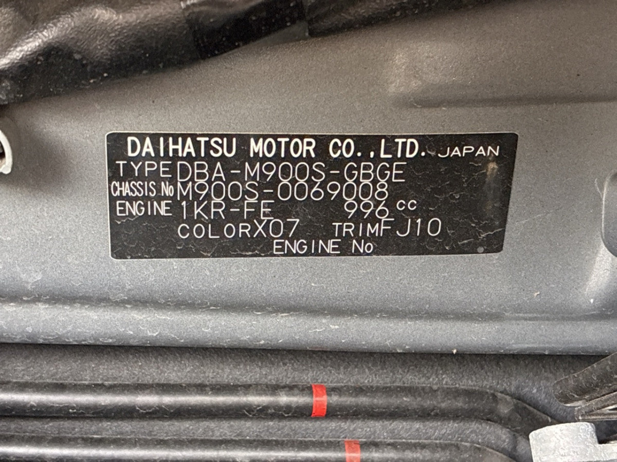 [CHOOSE PARTS] DAIHATSU THOR M900S 2020 1KR-FE FF AT 2WD #0001000014582