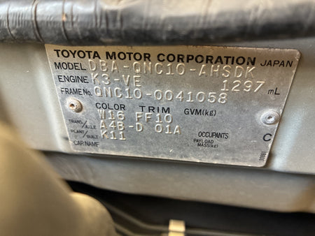 [USED ENGINE] TOYOTA PASSO QNC10 2005 K3-VE FF AT 2WD #0003265092360