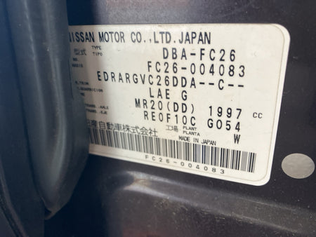 [USED ENGINE] NISSAN SERENA FC26 2010 MR20DD FF AT 2WD #0003266104225