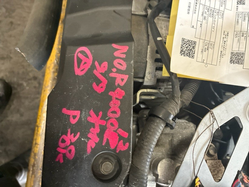 [USED ENGINE] SUBARU LEGACY TOURING WAGON BRM 2012 FB25 FF AT 4WD #0003269144091