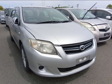 [R PROPELLER SHAFT] TOYOTA COROLLA FIELDER NZE144G 2011 1NZ-FE FF AT 4WD #0403264008746