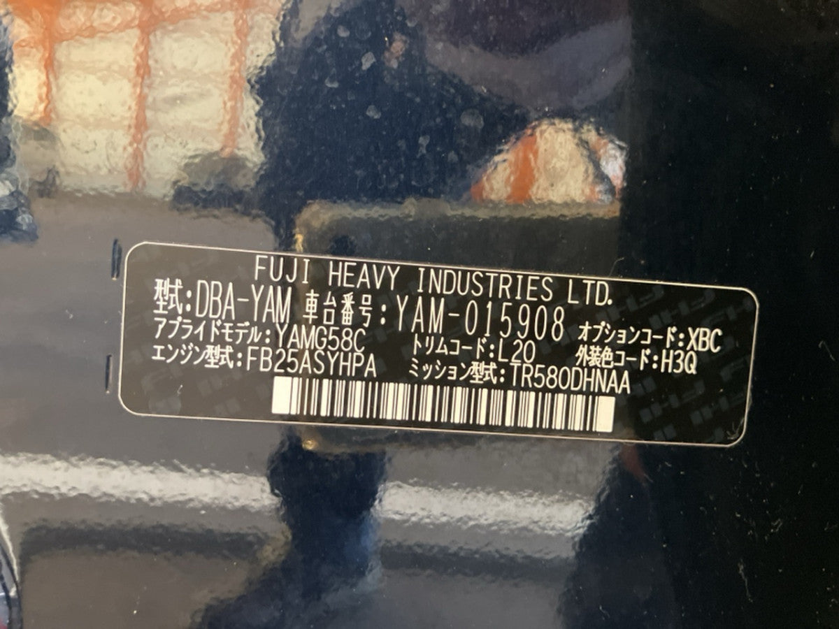 [USED ENGINE] SUBARU EXIGA YAM 2015 FB25 FF AT 4WD #0003265094459