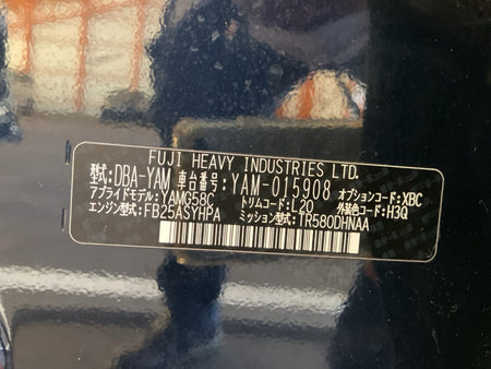 [USED ENGINE] SUBARU EXIGA YAM 2015 FB25 FF AT 4WD #0003265094459