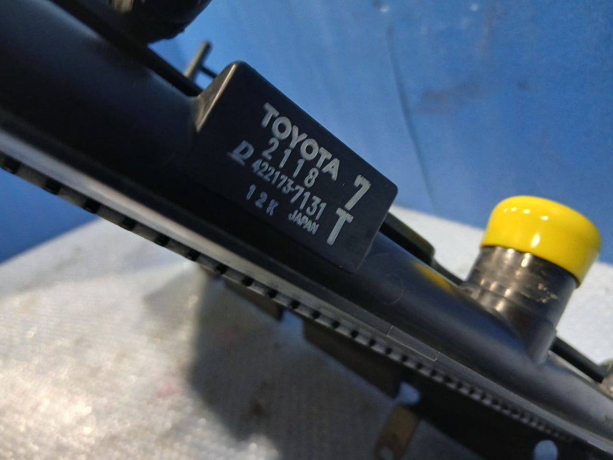 [RADIATOR] TOYOTA COROLLA FIELDER NZE141G 2009 1NZ-FE FF AT 2WD #0403266011020