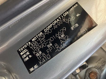 [USED ENGINE] TOYOTA VITZ KSP90 2007 1KR-FE FF AT 2WD #0003266102174