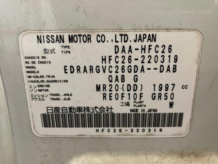 [USED ENGINE] NISSAN SERENA HFC26 2014 MR20DD FF AT 2WD #0003269150061