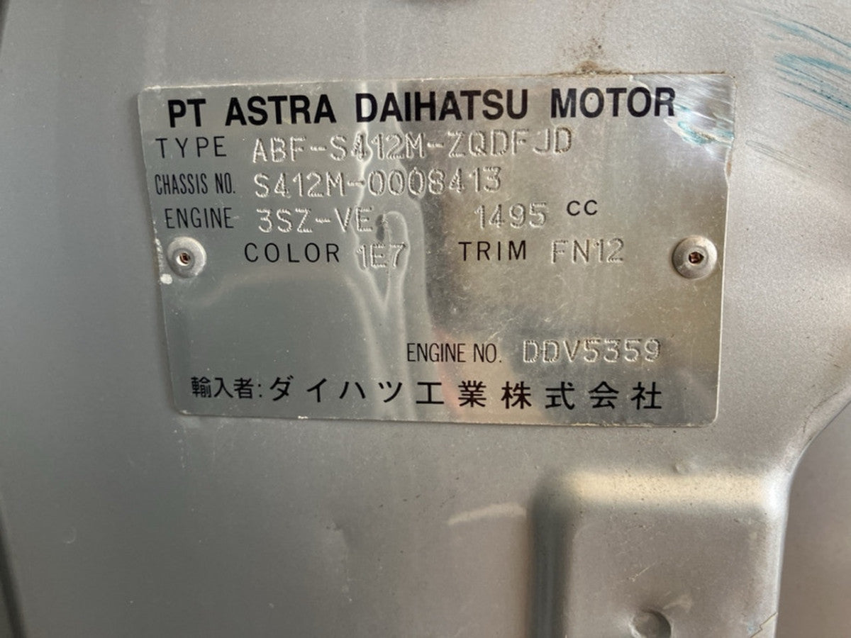 [CHOOSE PARTS] TOYOTA TOWNACE VAN S412M 2013 3SZ-VE FR AT 4WD #0001000015071