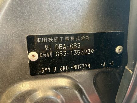 [CHOOSE PARTS] HONDA FREED GB3 2011 L15A FF AT 2WD #0001000016647