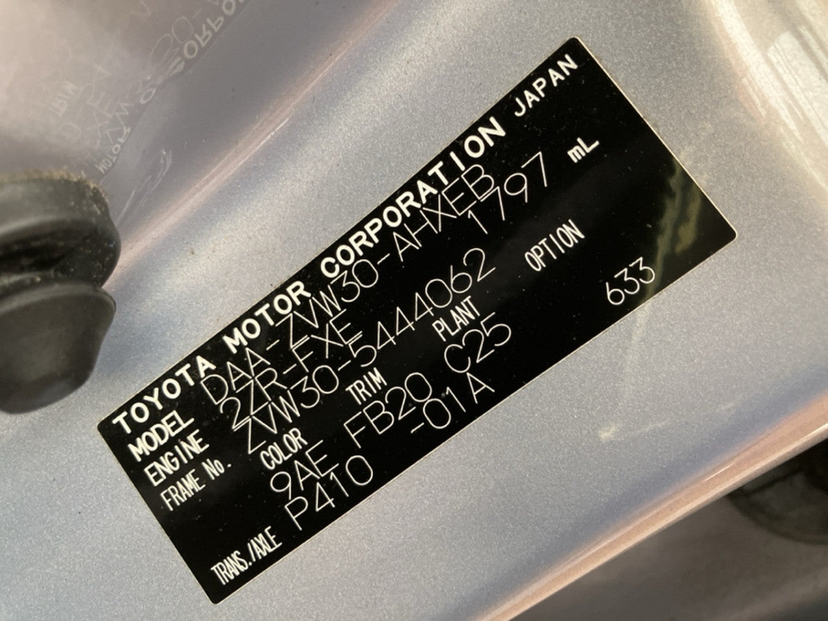 [HEADLIGHT ASSY LH] TOYOTA PRIUS ZVW30 2012 2ZR-FXE FF AT 2WD #0003259959582