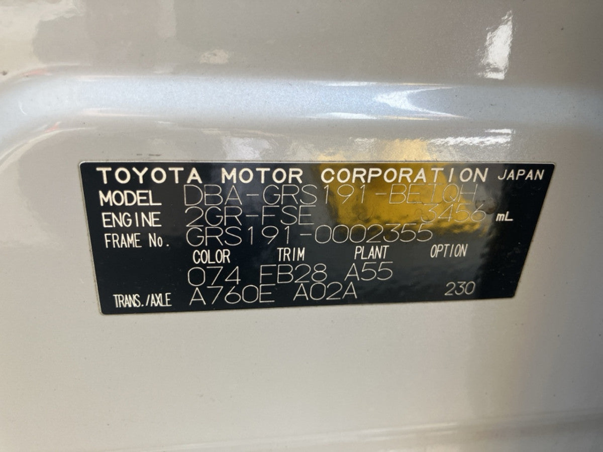 [CHOOSE PARTS] LEXUS GS GRS191 2005 2GR-FSE FR AT 2WD #0001000015947