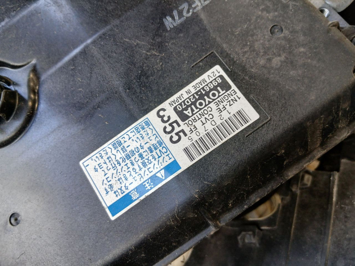 [USED ENGINE] TOYOTA COROLLA FIELDER NZE141G 2007 1NZ-FE FF AT 2WD #0403267012554