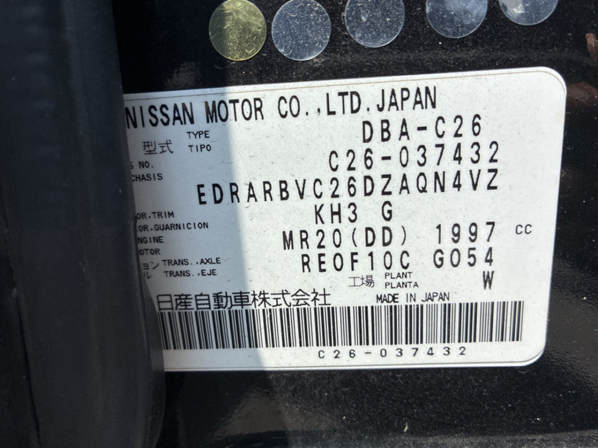 [USED ENGINE] NISSAN SERENA C26 2012 MR20DD FF AT 2WD #0003265096350