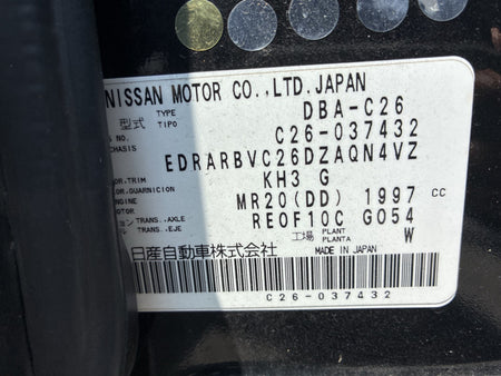 [USED ENGINE] NISSAN SERENA C26 2012 MR20DD FF AT 2WD #0003265096350