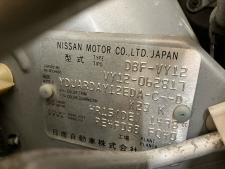 [CHOOSE PARTS] NISSAN AD VY12 2009 HR15DE FF AT 2WD #0002002693200