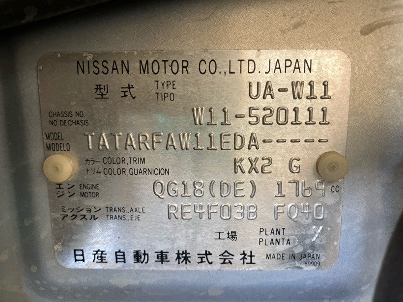 [CHOOSE PARTS] NISSAN AVENIR W11 2002 QG18DE FF AT 2WD #0002002692964