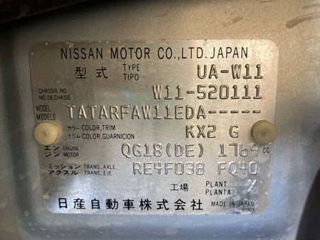 [CHOOSE PARTS] NISSAN AVENIR W11 2002 QG18DE FF AT 2WD #0002002692964