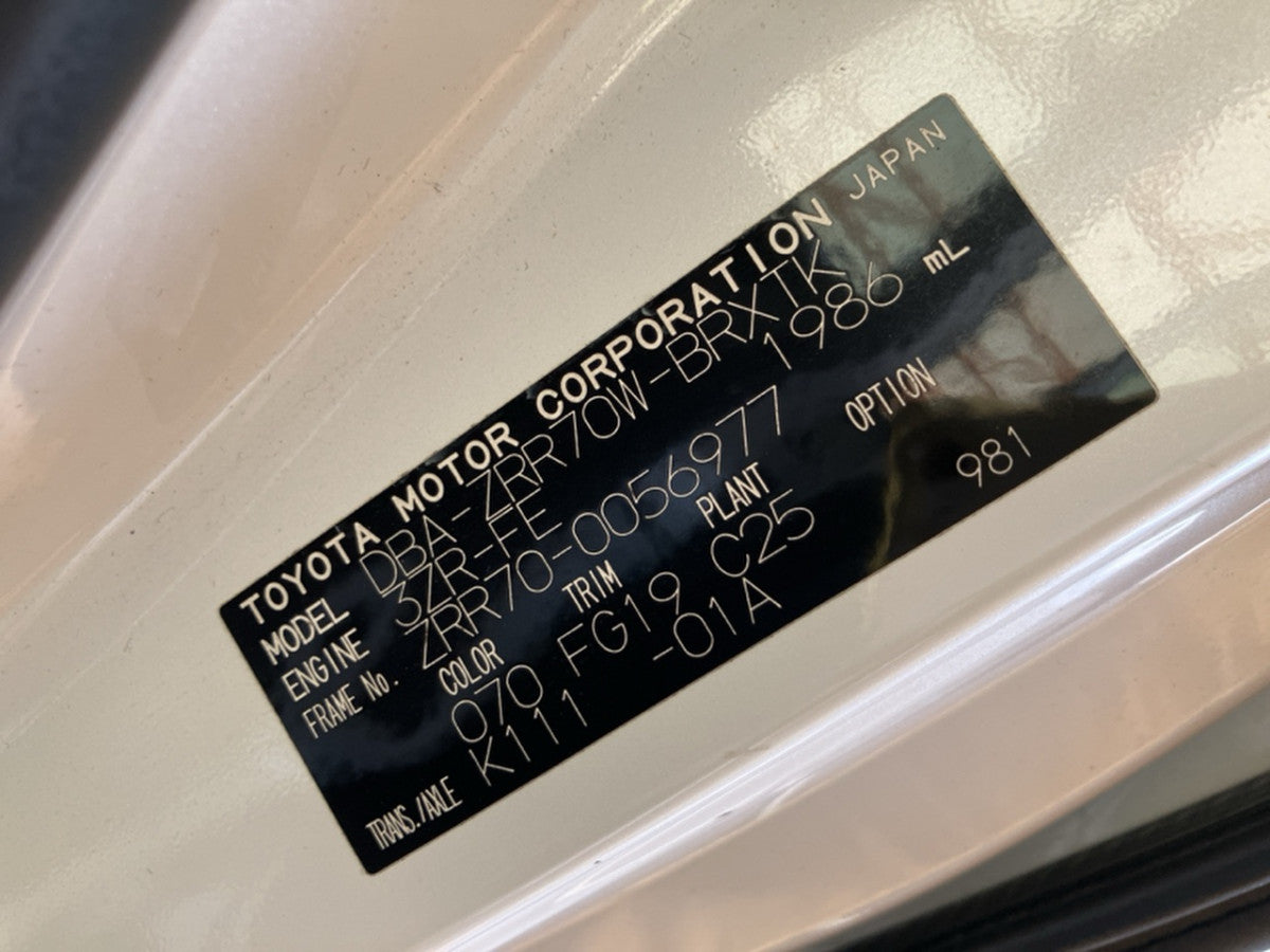 [CHOOSE PARTS] TOYOTA VOXY ZRR70W 2007 3ZR-FE FF AT 2WD #0001000016157