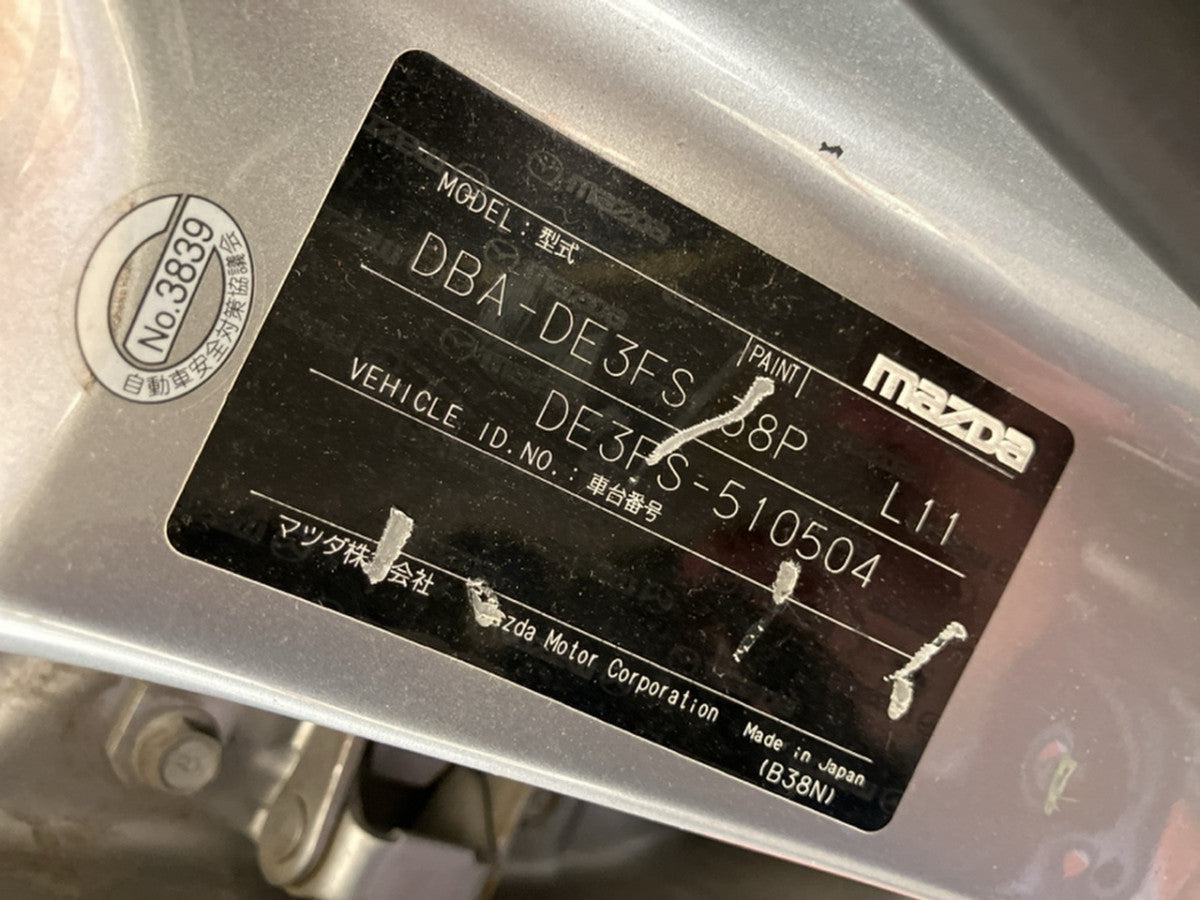 [CHOOSE PARTS] MAZDA DEMIO DE3FS 2011 ZJ-VE FF MT 2WD #0001000014879
