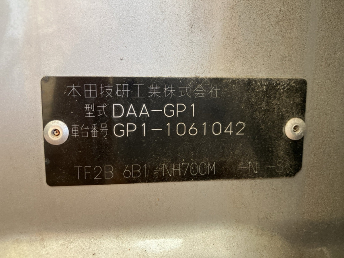 [CHOOSE PARTS] HONDA FIT HYBRID GP1 2011 LDA FF AT 2WD #0001000015985