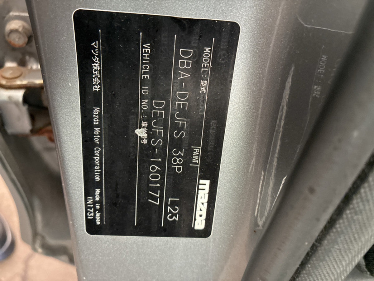 [CHOOSE PARTS] MAZDA DEMIO DEJFS 2013 P3-VPS FF AT 2WD #0001000013325