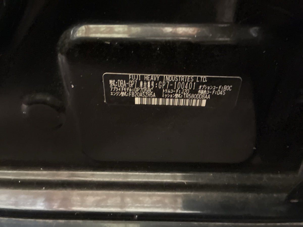 [USED ENGINE] SUBARU IMPREZA SPORTS GP7 2015 FB20 FF AT 4WD #0003268141931