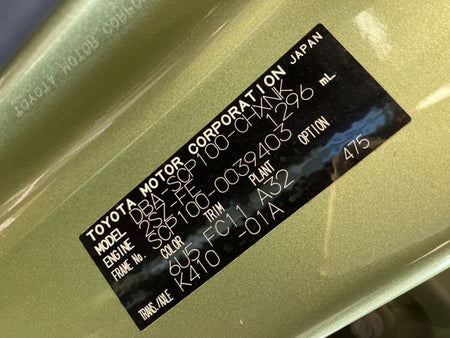 [USED ENGINE] TOYOTA RACTIS SCP100 2007 2SZ-FE FF AT 2WD #0003265094420