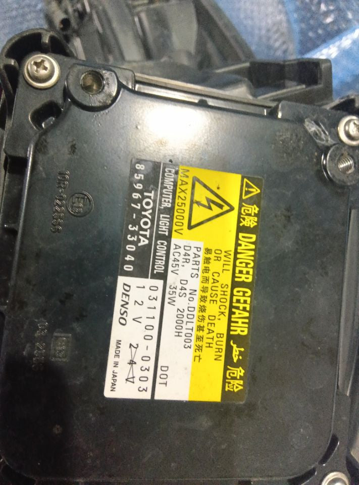 [HEADLIGHT ASSY RH] TOYOTA VITZ KSP90 2009 1KR-FE FF AT 2WD #0403264008265