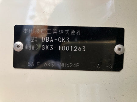 [CHOOSE PARTS] HONDA FIT GK3 2013 L13B FF AT 2WD #0002002692808