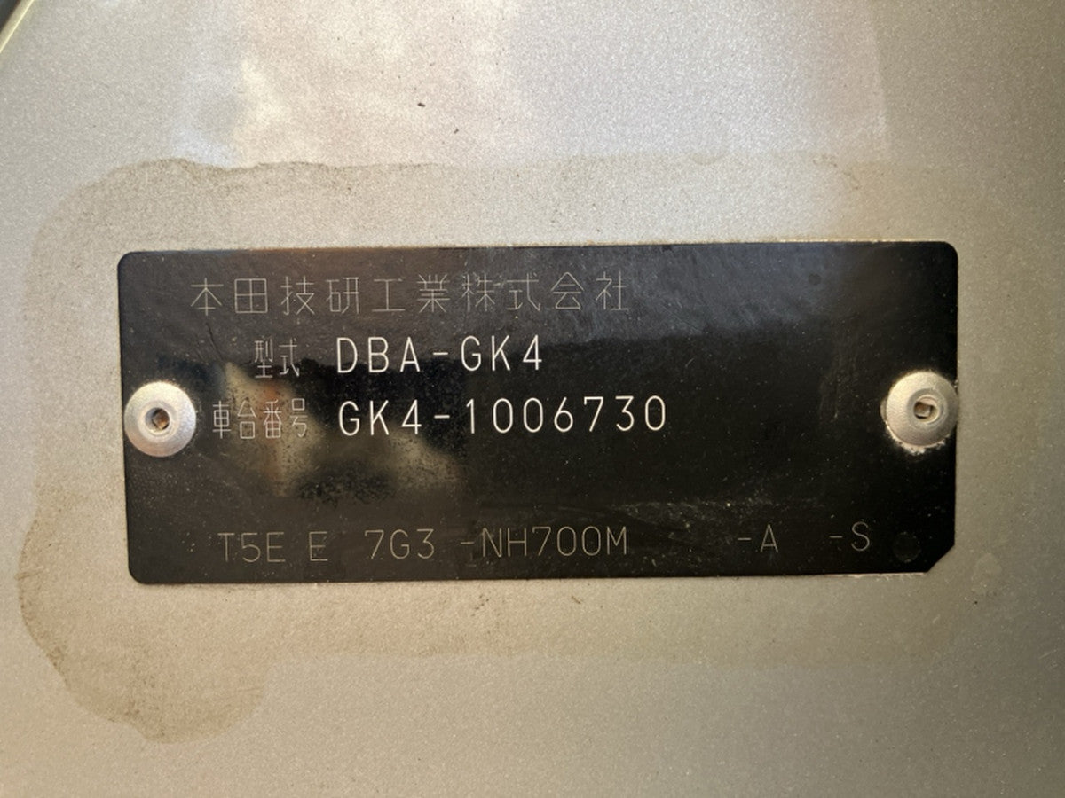 [CHOOSE PARTS] HONDA FIT GK4 2014 L13B FF AT 4WD #0002002661955
