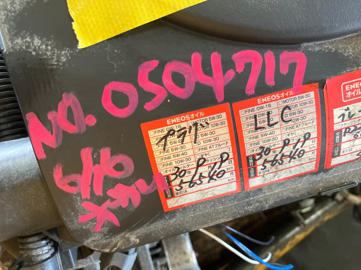 [USED ENGINE] TOYOTA PASSO KGC10 2007 1KR-FE FF AT 2WD #0003266104207