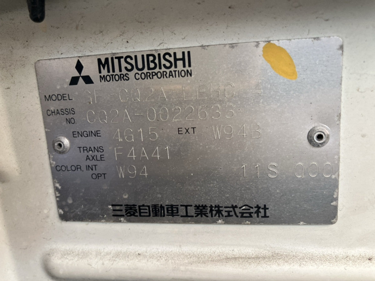 [CHOOSE PARTS] MITSUBISHI MIRAGE DINGO CQ2A 1999 4G15 FF AT 2WD #0002002682672