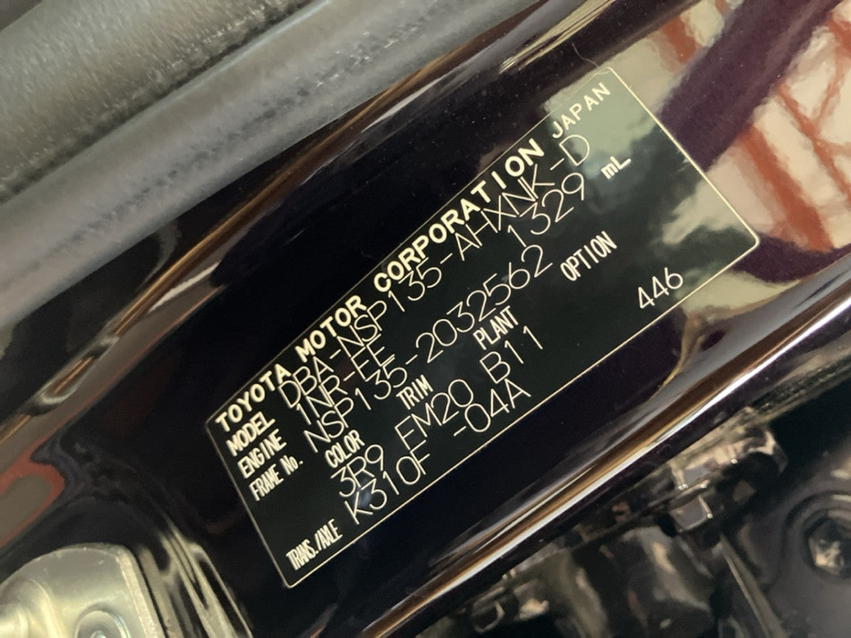 [USED ENGINE] TOYOTA VITZ NSP135 2013 1NR-FE FF AT 4WD #0003267114312