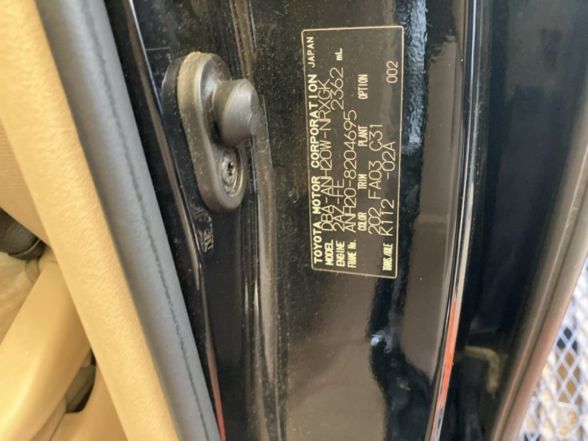 [CHOOSE PARTS] TOYOTA VELLFIRE ANH20W 2012 2AZ-FE FF AT 2WD #0001000015845